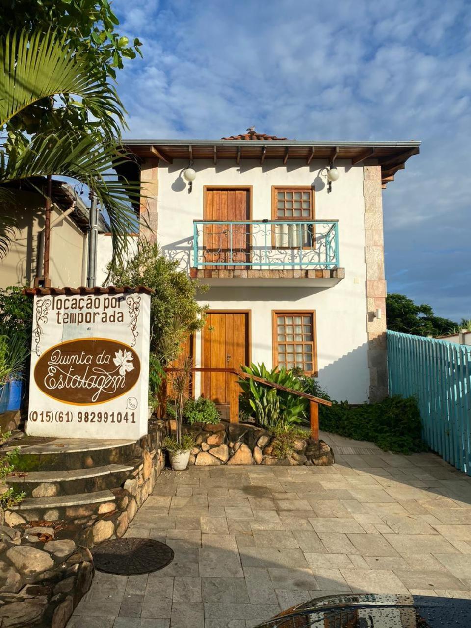 Quinta Da Estalagem Casa Completa Villa Pirenópolis Dış mekan fotoğraf